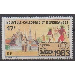 Nouvelle-Calédonie - Poste aérienne - 1983 - No PA232 - Philatélie