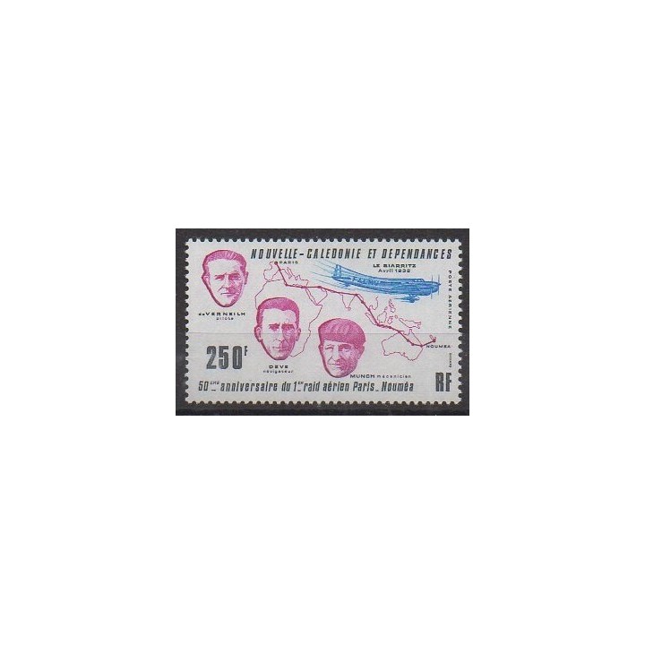 Buy this stamp of New Caledonia of the year 1982 (Nb PA222).