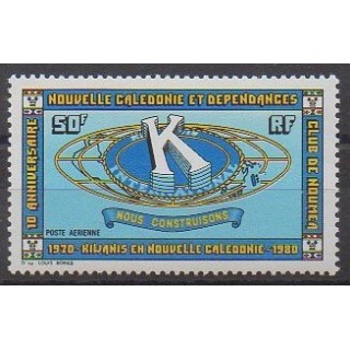 Acheter ce timbre de Nouvelle-Calédonie de l'année 1980 (No PA206).