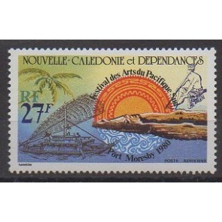 Buy this stamp of New Caledonia of the year 1980 (Nb PA205).