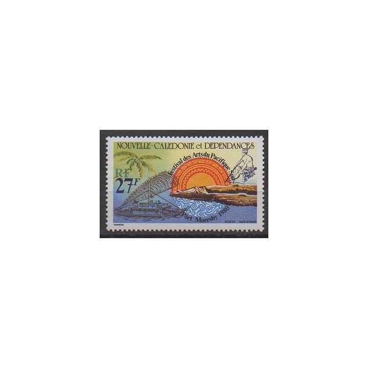 Acheter ce timbre de Nouvelle-Calédonie de l'année 1980 (No PA205).
