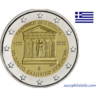 2 euro commémorative -  - 2022 - 200th anniversary of the first Greek constitution - UNC