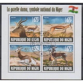 Acheter cette série de timbres du Niger  de l'année 2013 (No 2022/2025). - Oblitéré
