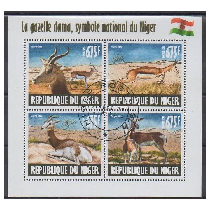 Buy this set of stamps of Niger of the year 2013 (Nb 2022/2025). - Used