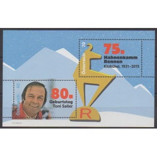 Acheter ce feuillet d'Autriche de l'année 2015 (No F3005).