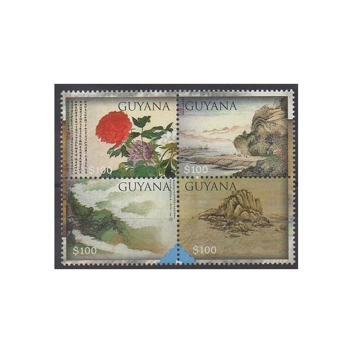 Buy this set of stamps of Guyana of the year 2009 (Nb 5963/5966).