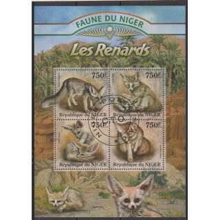 Buy this set of stamps of Niger of the year 2013 (Nb 1728/1731). - Used