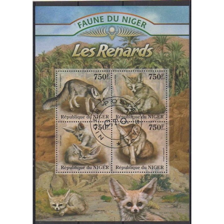 Buy this set of stamps of Niger of the year 2013 (Nb 1728/1731). - Used