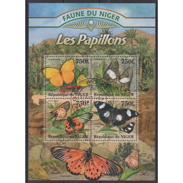 Buy this set of stamps of Niger of the year 2013 (Nb 1708/1711). - Used