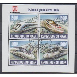 Buy this set of stamps of Niger of the year 2013 (Nb 2006/2009). - Used