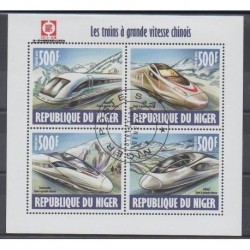Niger - 2013 - No 2006/2009 - Chemins de fer - Oblitérés