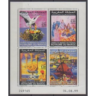 Buy this set of stamps of Morocco of the year 1999 (Nb 1248/1251).