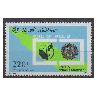 Buy this stamp of New Caledonia of the year 1988 (Nb PA260).