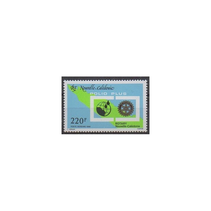 Buy this stamp of New Caledonia of the year 1988 (Nb PA260).
