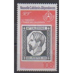 Nouvelle-Calédonie - Poste aérienne - 1986 - No PA253 - Timbres sur timbres