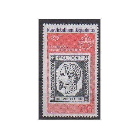 Nouvelle-Calédonie - Poste aérienne - 1986 - No PA253 - Timbres sur timbres