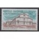 New Caledonia - Airmail - 1986 - Nb PA251 - Monuments