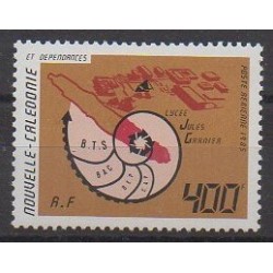 New Caledonia - Airmail - 1985 - Nb PA249