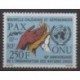 Nouvelle-Calédonie - Poste aérienne - 1985 - No PA248 - Nations unies