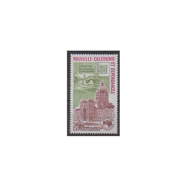 Acheter ce timbre de Nouvelle-Calédonie de l'année 1984 (No PA243).