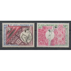 Wallis and Futuna - Airmail - 1966 - Nb PA 29/PA 30 - various sports