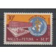 Wallis and Futuna - Airmail - 1966 - Nb PA 27