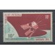 Wallis et Futuna - Poste aérienne - 1966 - No PA26 - espace