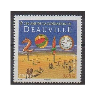 Buy this stamp of France of the year 2010 (Nb 4452).