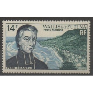 Timbres  - Wallis et Futuna - Poste aérienne - 1955 - No PA 15