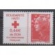 France - Poste - 2010 - No 4434 - Santé ou Croix-Rouge