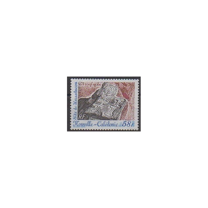 Buy this stamp of New Caledonia of the year 1990 (Nb PA268).