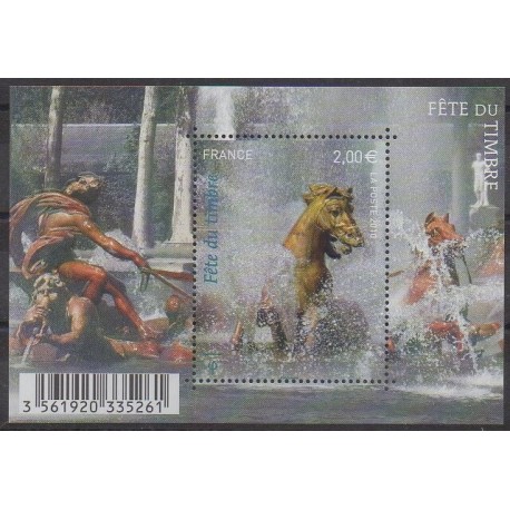 France - Poste - 2010 - No 4440