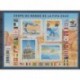 France - Poste - 2010 - Nb 4481/4484