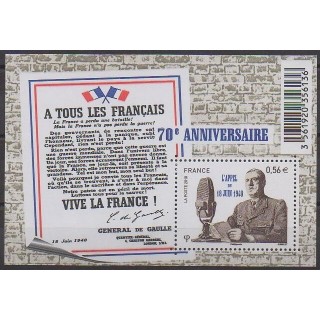 Acheter ce timbre de France de l'année 2010 (No 4493).