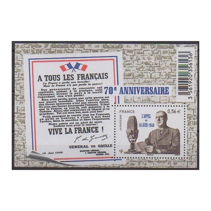 Acheter ce timbre de France de l'année 2010 (No 4493).