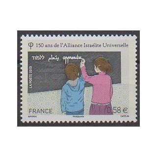 Buy this stamp of France of the year 2010 (Nb 4502).