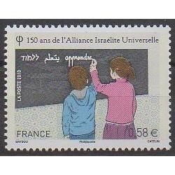 France - Poste - 2010 - Nb 4502 - Various Historics Themes
