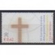 Vatican - 2005 - No 1377 - Religion