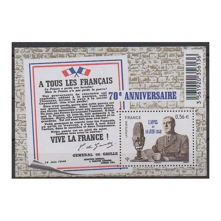 Buy this souvenir sheet  of France of the year 2010 (Nb F4493).