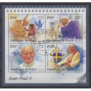 Buy this set of stamps of Niger of the year 2019 (Nb 5615/5618). - Used