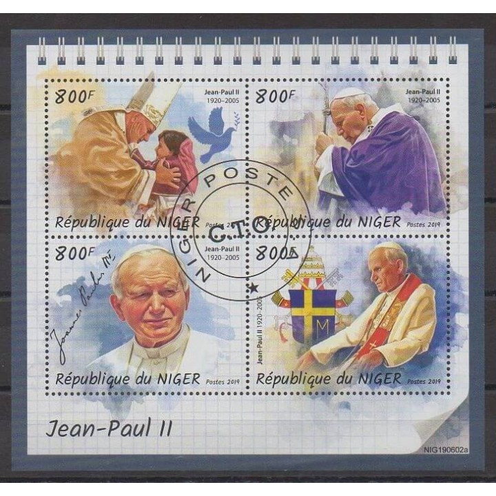 Acheter cette série de timbres du Niger  de l'année 2019 (No 5615/5618). - Oblitéré