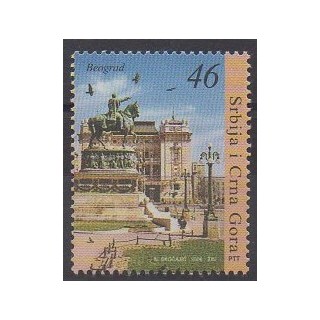Acheter ce timbre de Yougoslavie (Serbie et Monténégro) de l'année 2006 (No 3149).