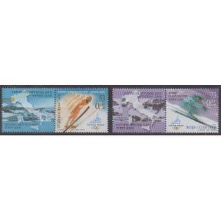 Acheter cette série de timbres de Yougoslavie (Serbie et Monténégro) de l'année 2006 (No 3141/3142).