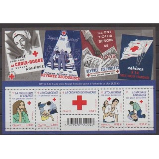 Acheter cette série de timbres de France de l'année 2010 (No 4520/4524).