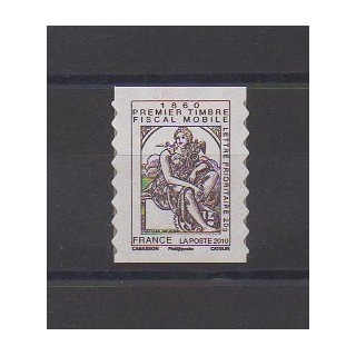 Buy this stamp of France of the year 2010 (Nb 507).