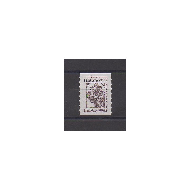 Acheter ce timbre de France de l'année 2010 (No 507).
