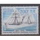New Caledonia - Airmail - 1993 - Nb PA306 - Science - Boats