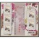 France - Blocks and sheets - 2011 - Nb F4531 - Horoscope