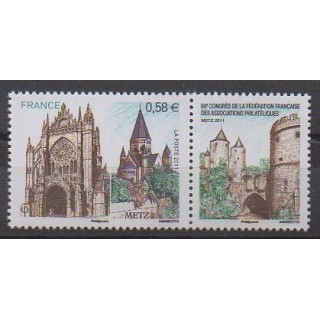Acheter ce timbre de France de l'année 2011 (No 4554).