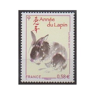 Buy this stamp of France of the year 2011 (Nb 4531).